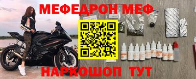 дистиллят марихуана Бугуруслан