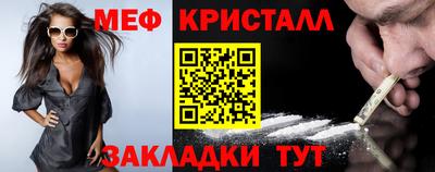гашиш Будённовск
