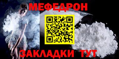 дистиллят марихуана Бугуруслан