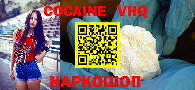 гашиш Будённовск