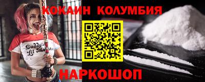 дистиллят марихуана Бугуруслан