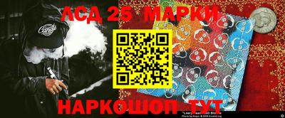 дистиллят марихуана Бугуруслан