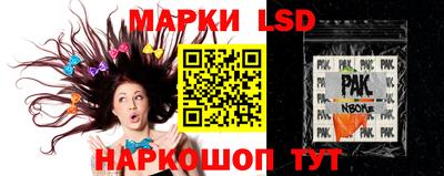гашиш Будённовск