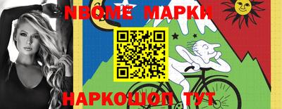 дистиллят марихуана Бугуруслан