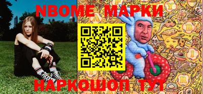 альфа пвп Бузулук