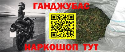 альфа пвп Бузулук