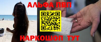 дистиллят марихуана Бугуруслан