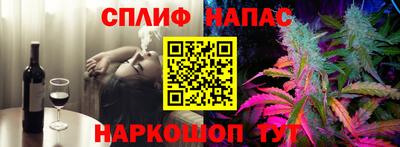гашиш Будённовск