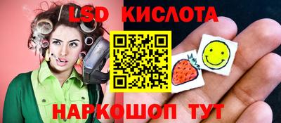 дистиллят марихуана Бугуруслан