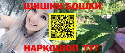 гашиш Будённовск