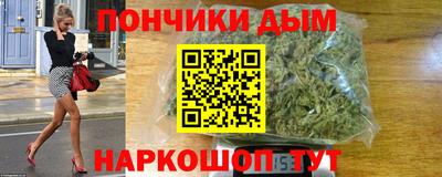 дистиллят марихуана Бугуруслан