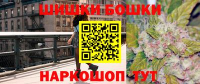 дистиллят марихуана Бугуруслан