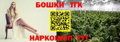 гашиш Будённовск