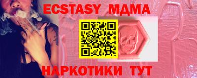 гашиш Будённовск