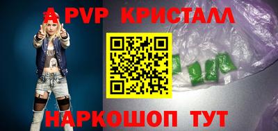 дистиллят марихуана Бугуруслан