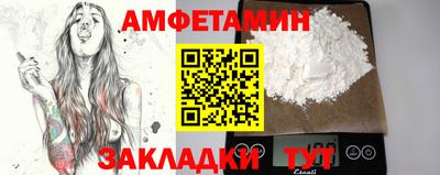 гашиш Будённовск