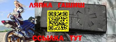 дистиллят марихуана Бугуруслан