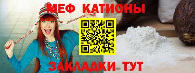 гашиш Будённовск