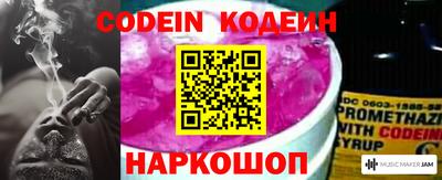 гашиш Будённовск